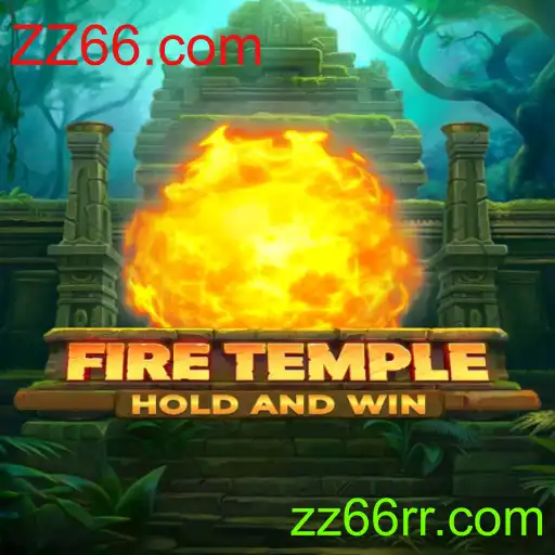 FireTemple